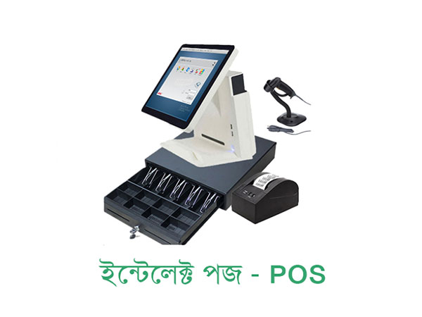 ERP - POS